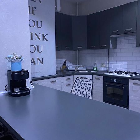 Апартаменты Loft В Жк Срібний Дім Truskavets Dış mekan fotoğraf