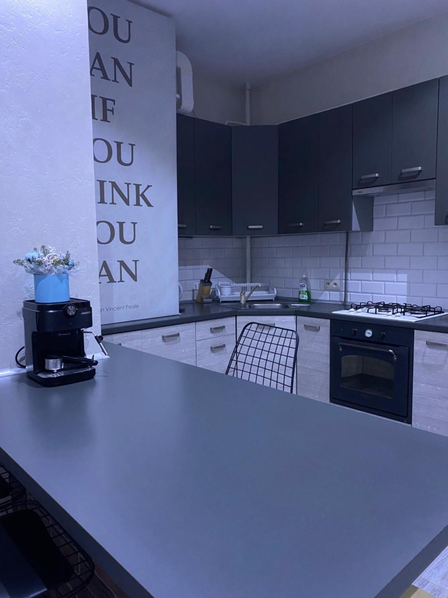 Апартаменты Loft В Жк Срібний Дім Truskavets Dış mekan fotoğraf